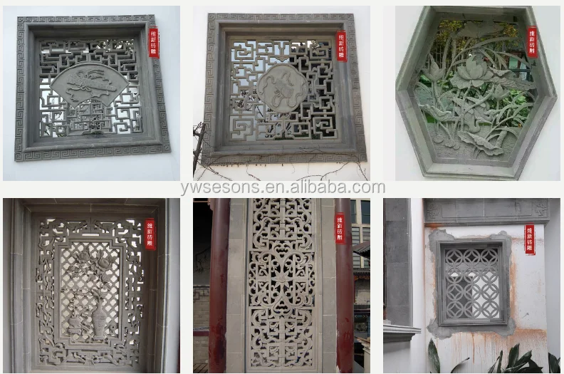 brick carving 25.png