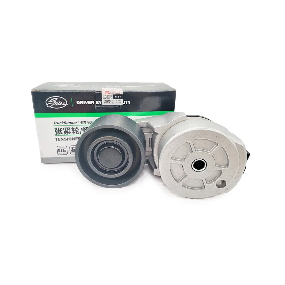 GTA8038 Adjustable Diesel Engine Pulley for Weichai Power
