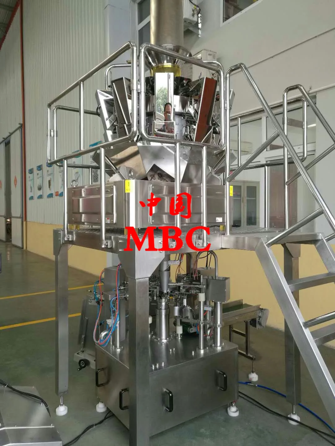  IQF frozen french fries automatic packing machine .jpg