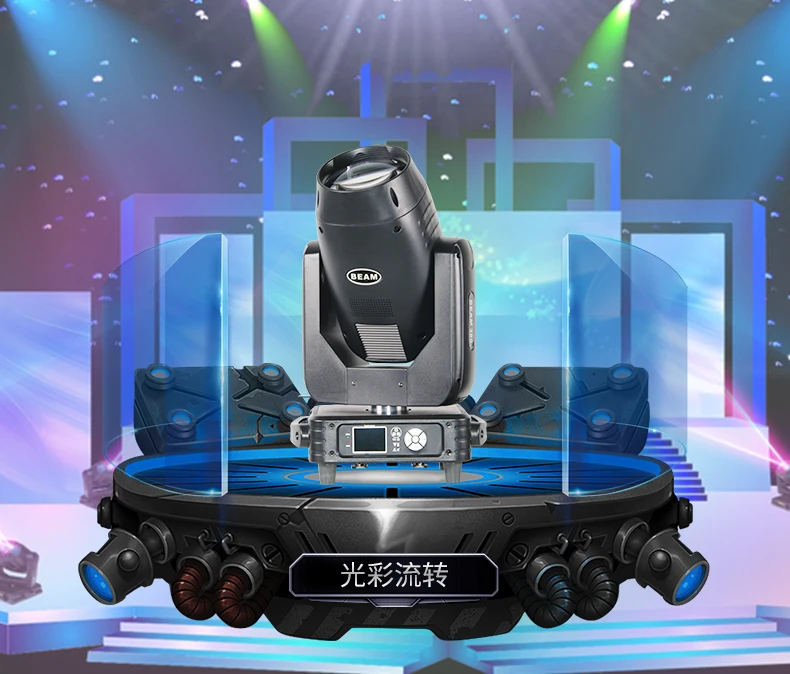 High Quality New 380w Moving Head Beem Light Dj Equipment