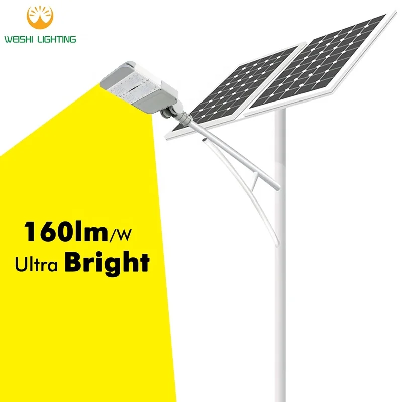 Hot Selling 2020 New Solar LED Street Light 50w 60w 80w 100w 120w 150w