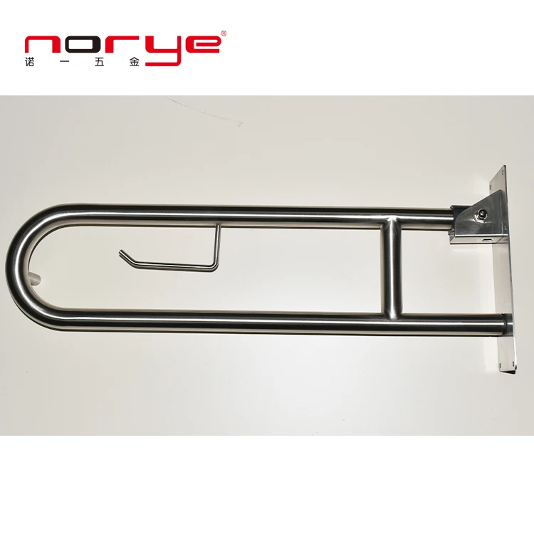 sample available high quality swing up grab bar for bathtub