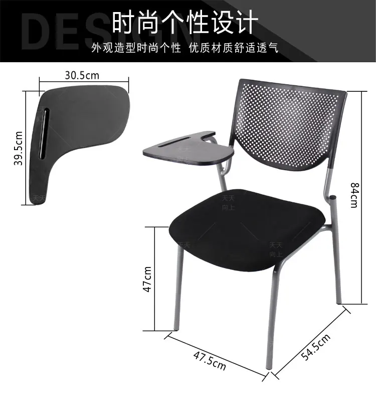 Training Chair with Writing Tablet Metal Study Chairs for Students Tablet Arm Chair