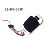 New Product 2019 3G GPS Tracking Device Waterproof Wcdma 3G GPS Tracking System Google Map Realtime GPS Tracker 303F 303G