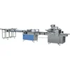 SBCP-450 Full automatic plastic cup packing machine with counting
