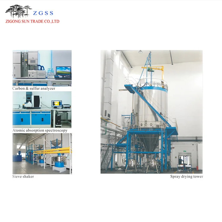 QQ20190903094314.jpg