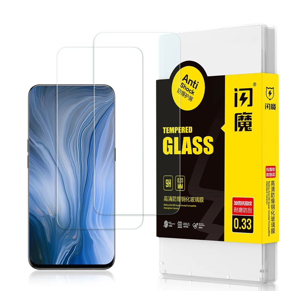 customized-tempered-glass-price-cell-phone-screen-protector-mobile