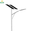 High Quality Top Selling Insurance Guaranteed Solar LED Light in 50w 60w 70w 80w 100w 120w 150w for Driveway Highway City Street
