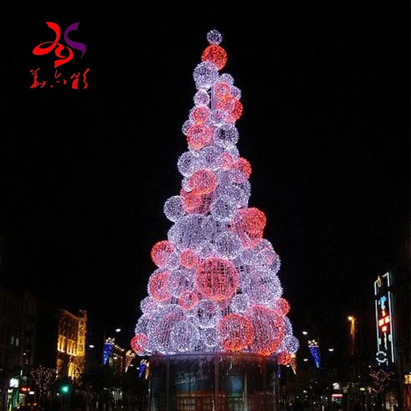 giant LED lighting outdoor waterproof ball christmas tree with led lights