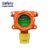 Digital display fixed gas detector NO gas leak detector security system alarm fixed single gas detector