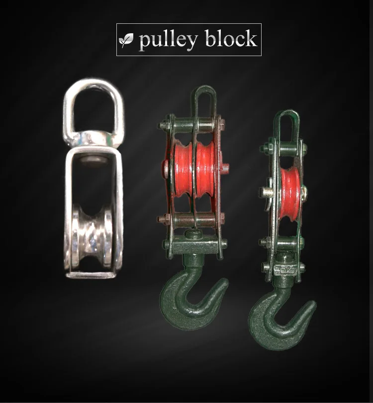 pulley_01