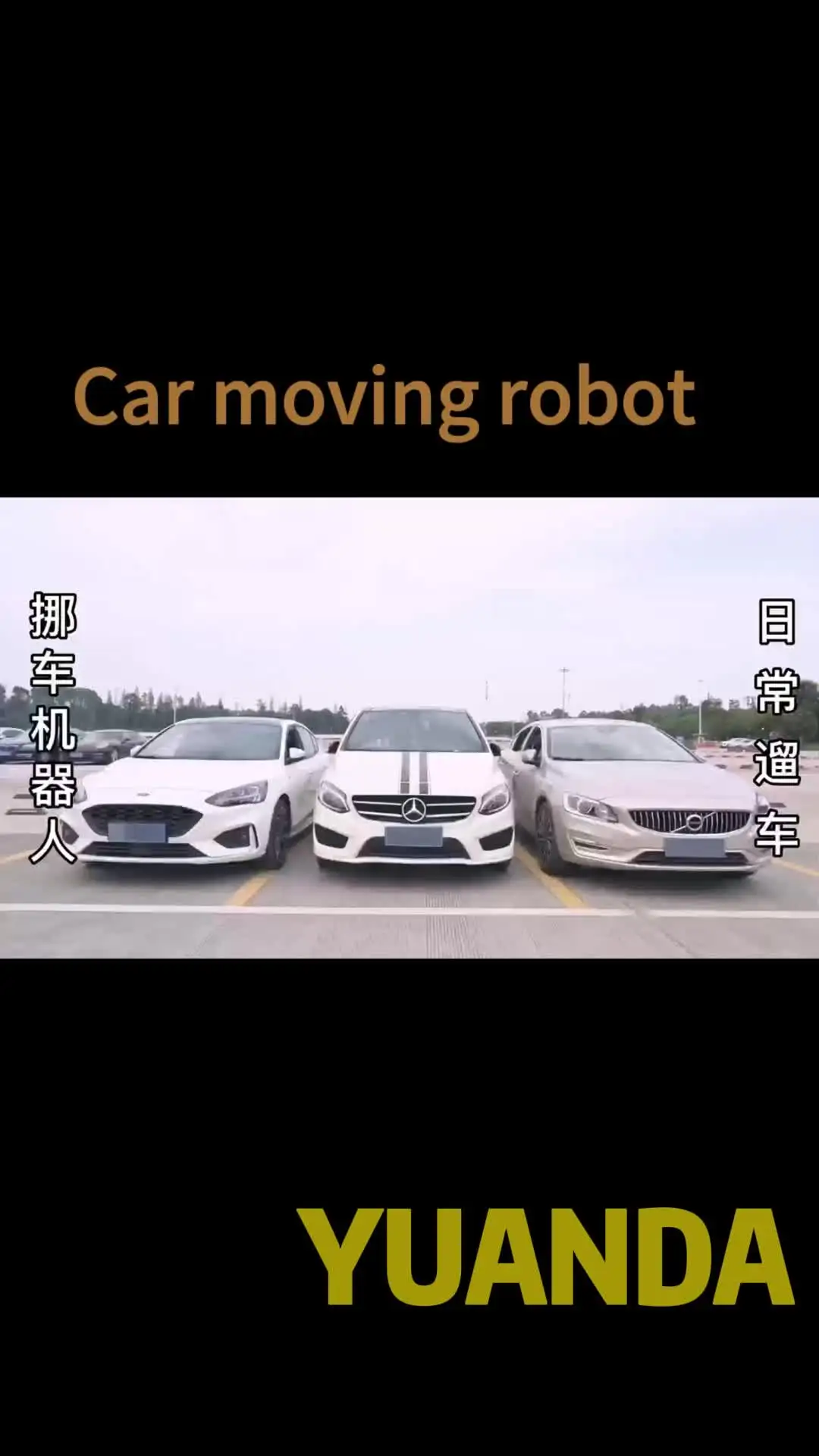Intelligent Car Moving Robot Lightweight Smart Control - Main Image