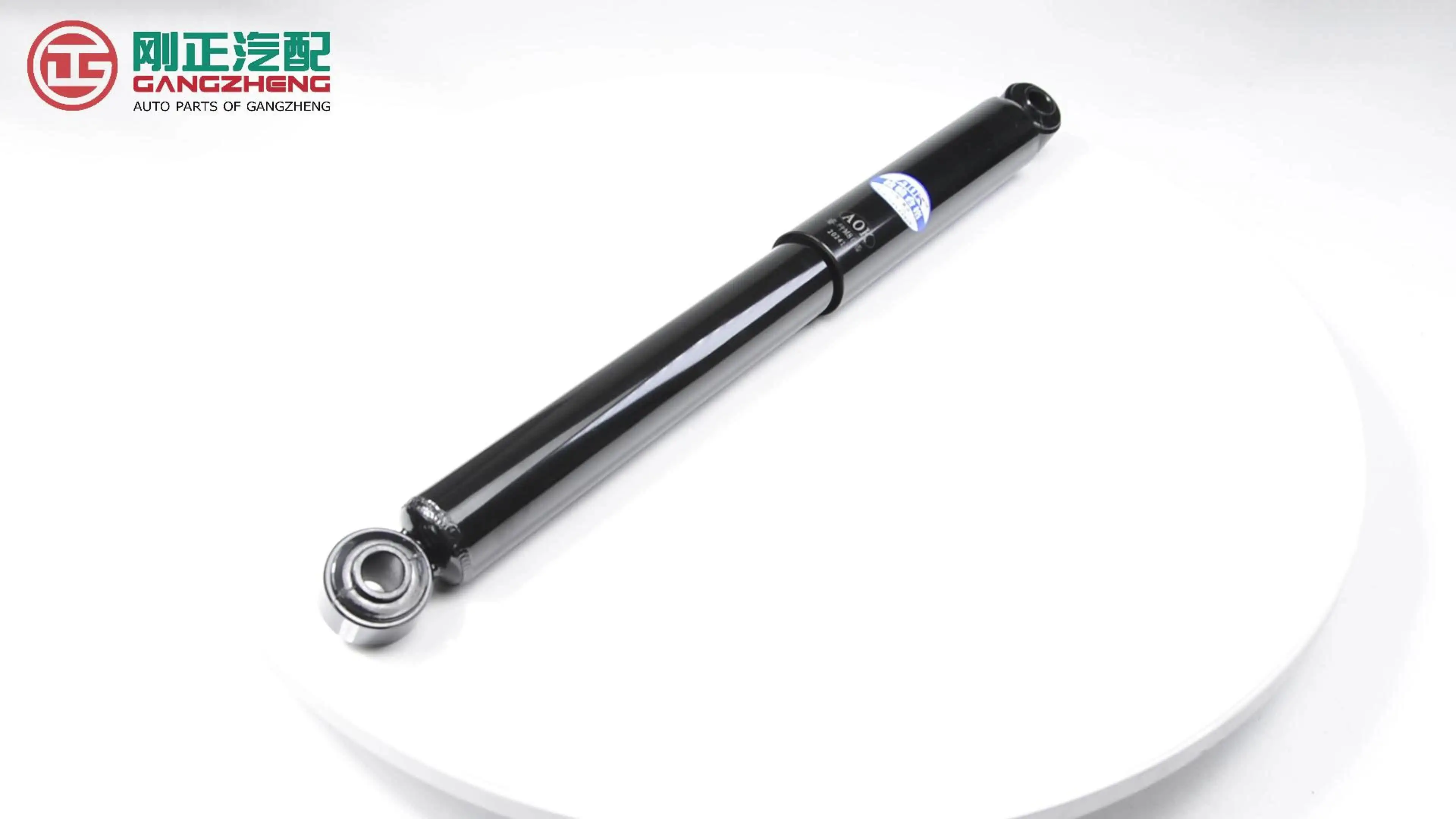 ※SpongKlong※ カーボンシャフトSL 12.5 MM Amazon.com: Rear Shock Absorber Compatible with 1990-2000