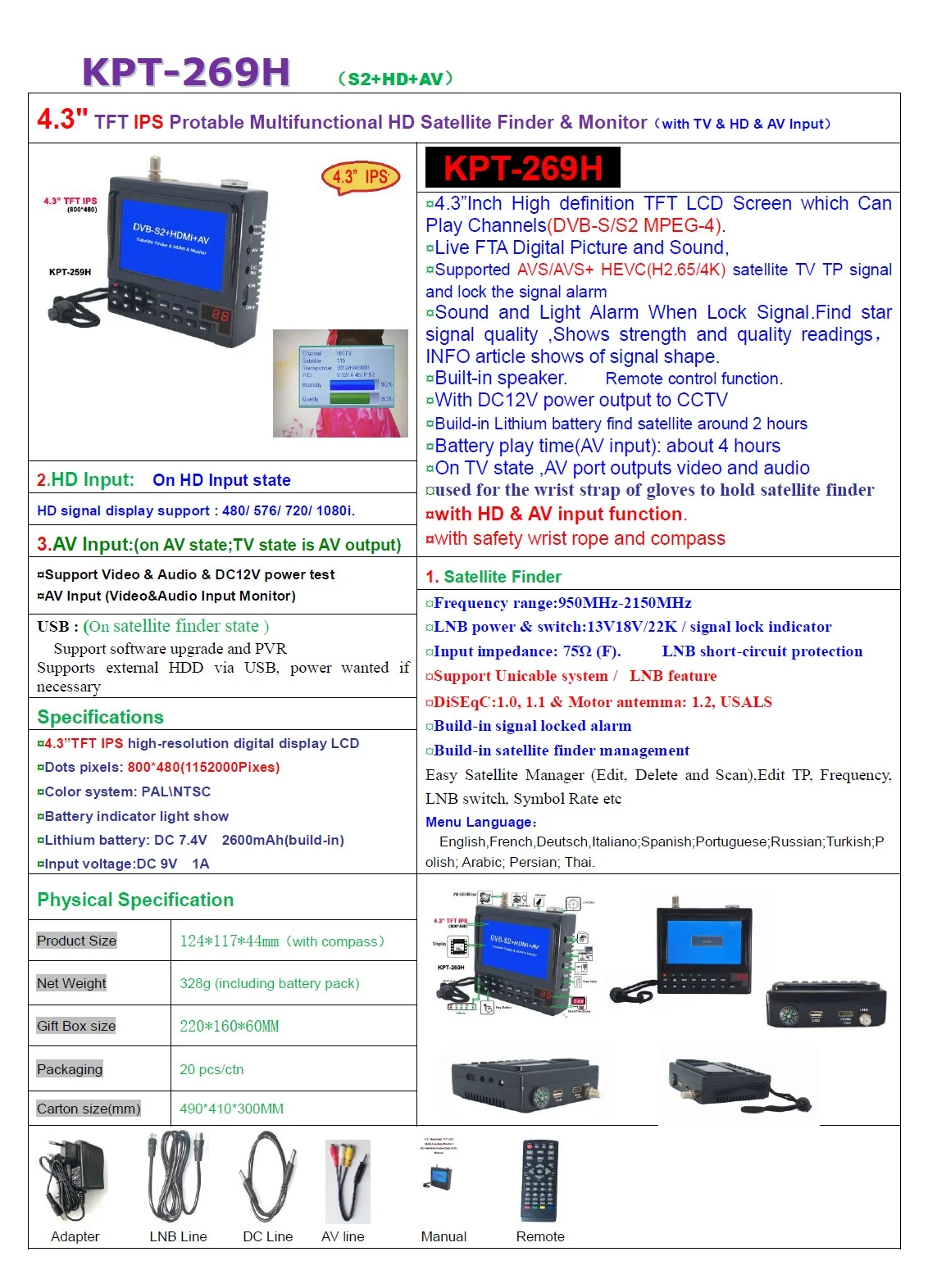 KPT-269H Features.jpg