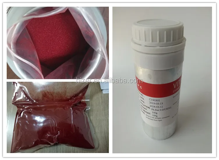 Vitamin B12-100GRAM__