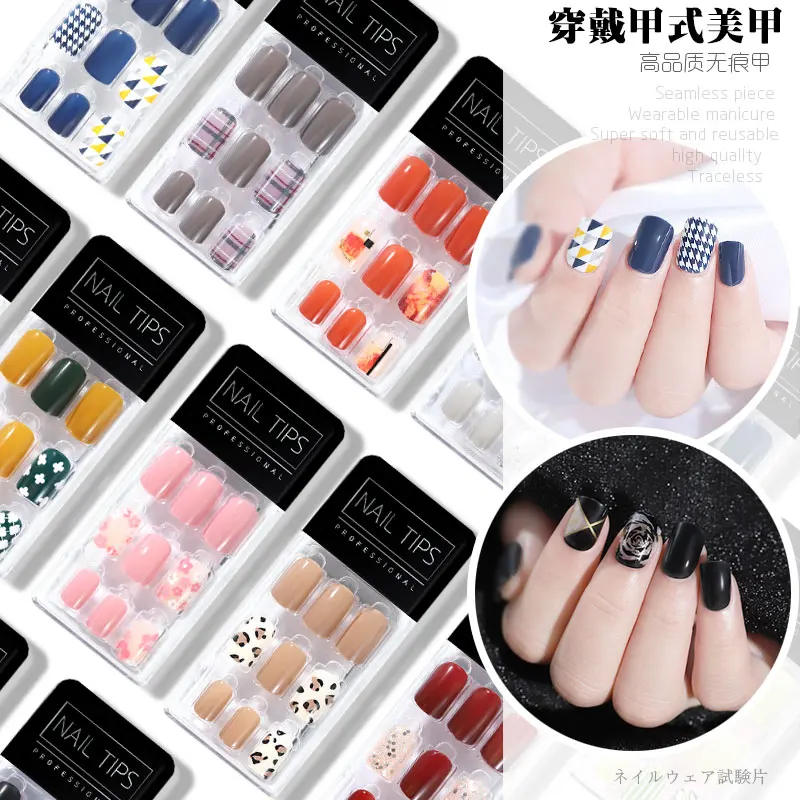 New Arrival Acrylic Artificial Nails False Custom Packaging French ...