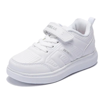 school white shoes price