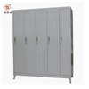 5 Doors Steel Closet organize wardrobe With Supporting Feet