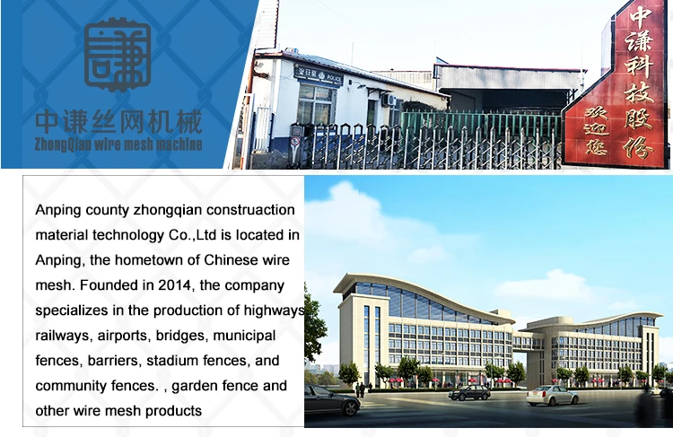 Factory directly sale custom galvanized barbed wire making machine