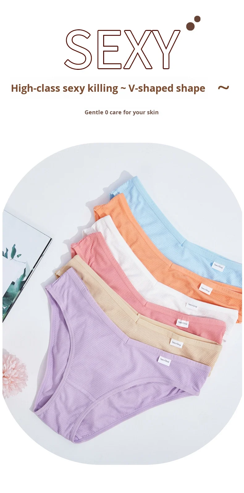 Wholesale New Arrival Cotton Women's Panties Breathable and Antibacterial Ladies Panties Women's Underwear Custom OEM Supplier