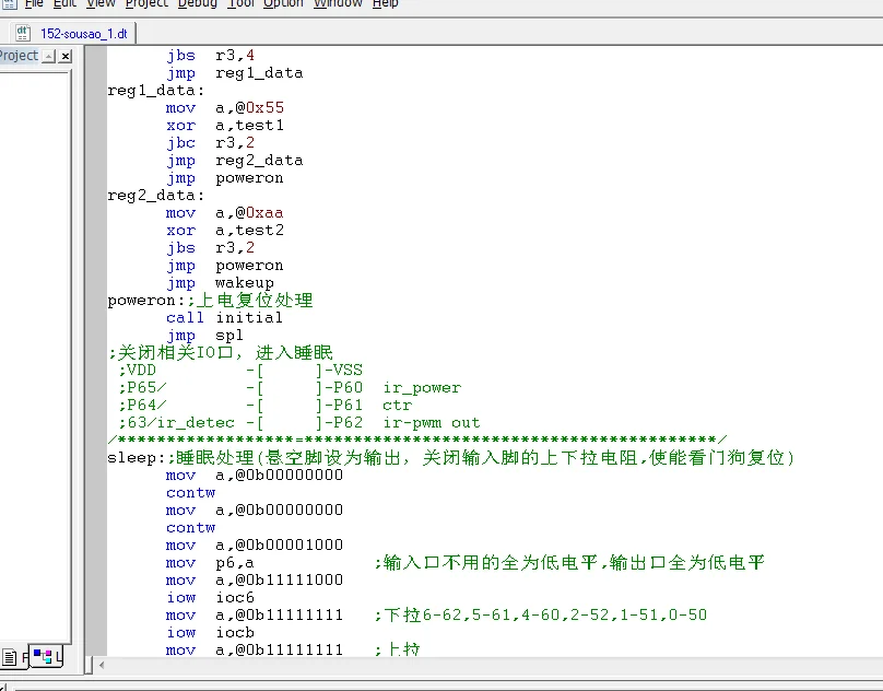 QQ20190916085515.png