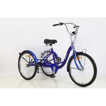 aluminum tricycle