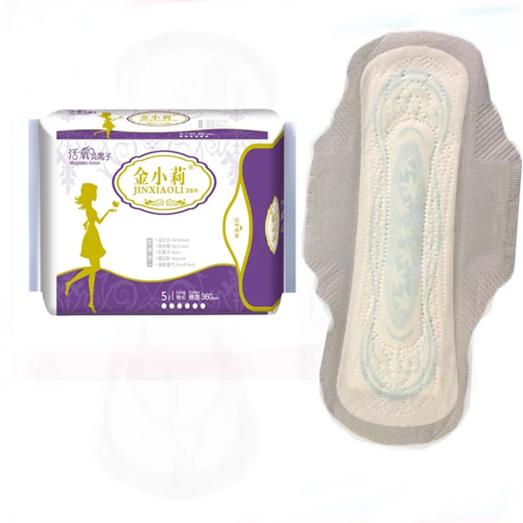 
2020 Good quality and nice design women sanitary napkin with negative ion ,sanitary pads manufacturer import from china 