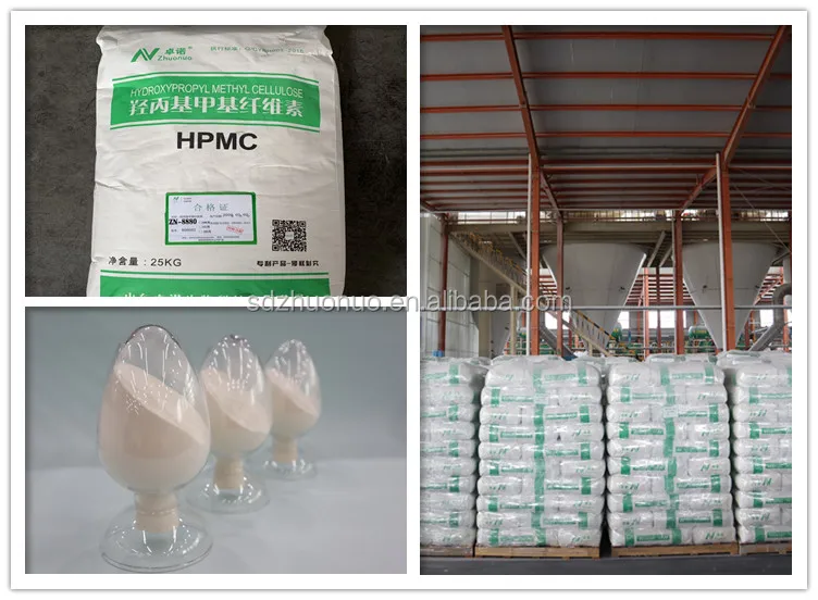 hpmc002