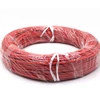 High quality fire tube use for fire trace suppression system