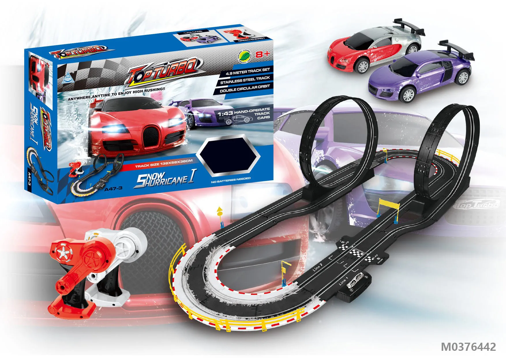 Track toys. Игрушка трек 110 деталей трек рейсинг. Игрушка Tracer Racer. Трек гоночный с машинкой. Игрушка трек с машинками.