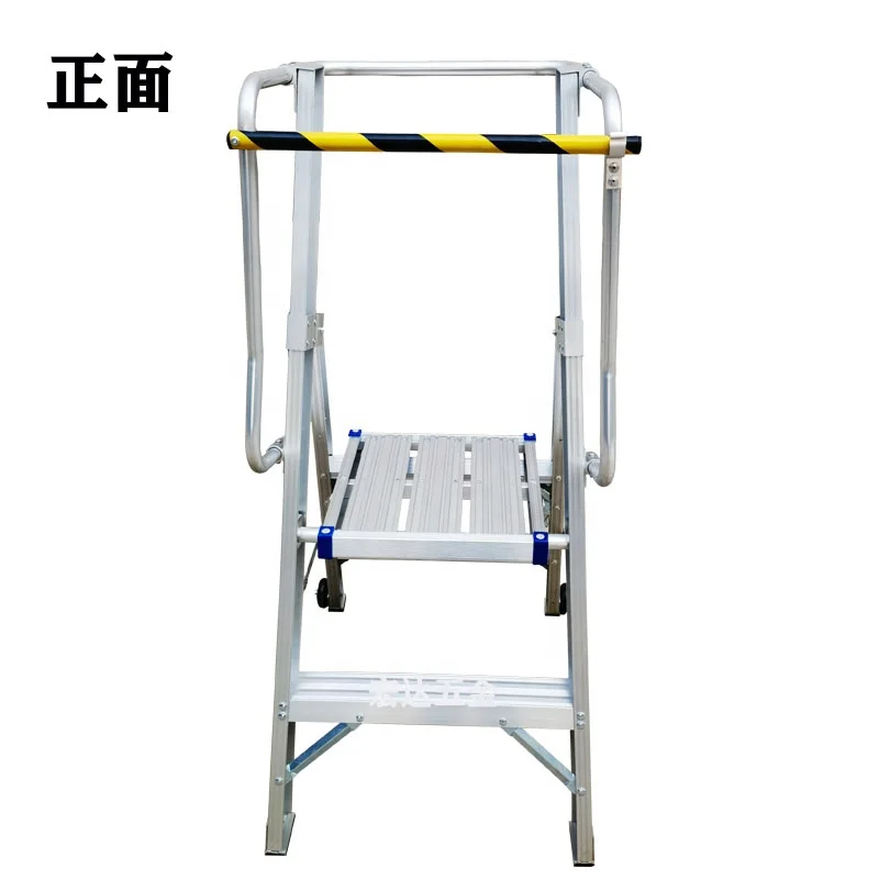 2 Steps Folding Aluminum Stair Work Platform Ladder Portable Stair