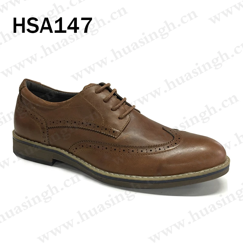 HSA147-1