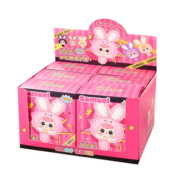 Wholesale Samuel Colorful Rabbit Chain Plush Bag Blind Box
