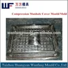 Taizhou area Chinese various shapes simple and fast HDPE China best manhole cover mould