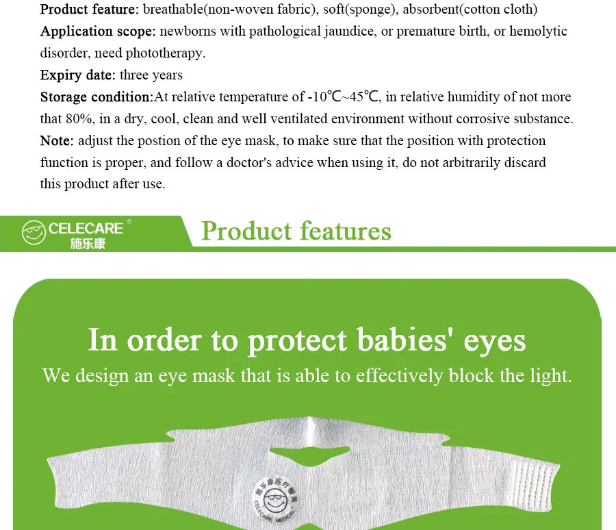 baby eye protector.jpg