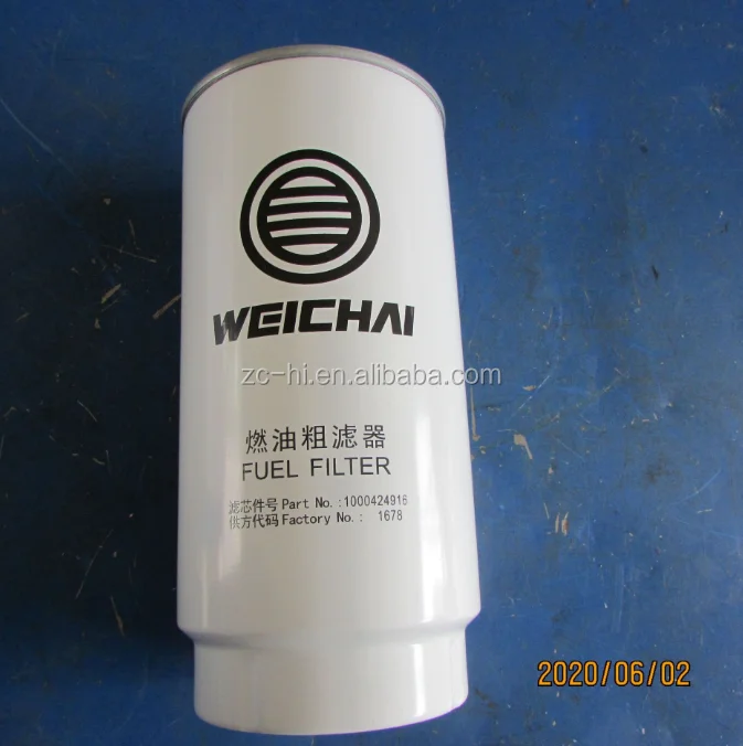 Фильтр топливный 1000424916 аналоги. 1000424916. Фильтр топливный камаз евро 2 дифа. Фильтр топливный камаз pl 420. 1000424916.