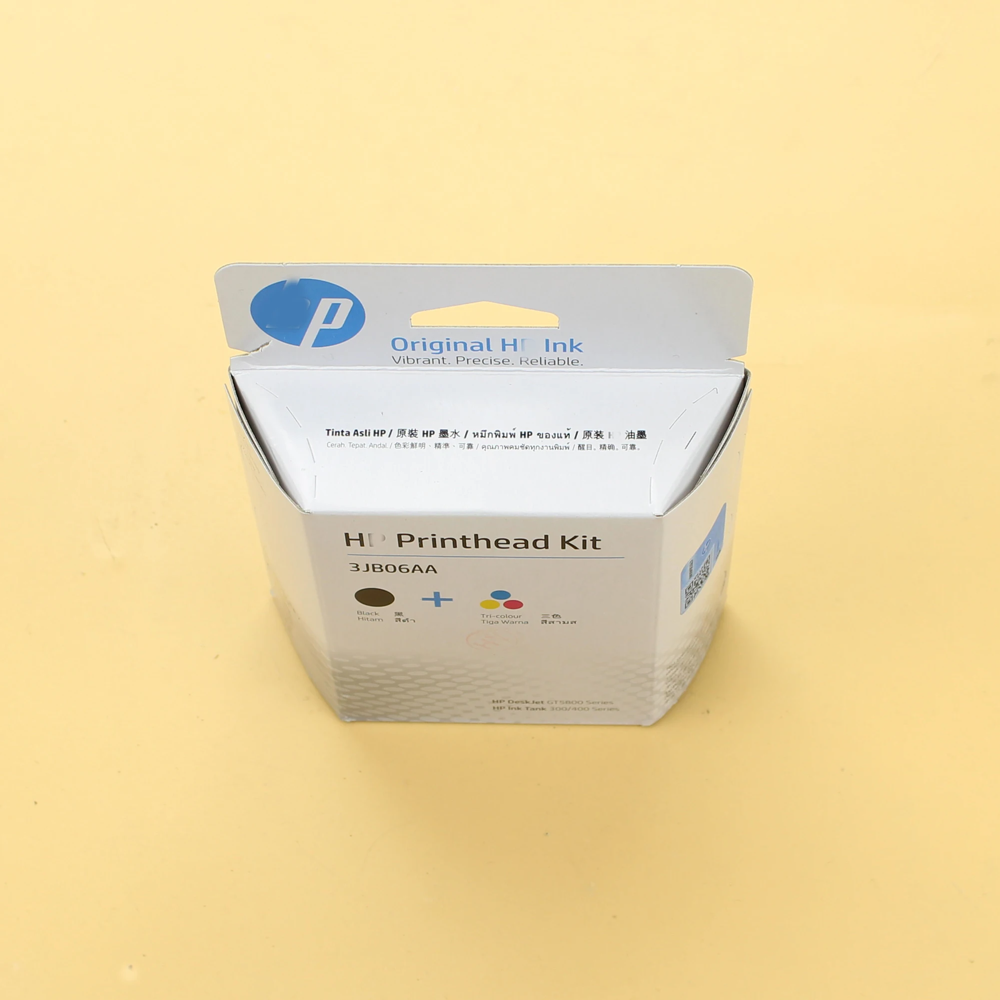 Комплект hp 3yp61ae m0h50a m0h51a для замены печатающих головок gt5810 gt5820