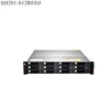 High performance Single Domain SAS JBOD Harmuber SH201-S12REHJ