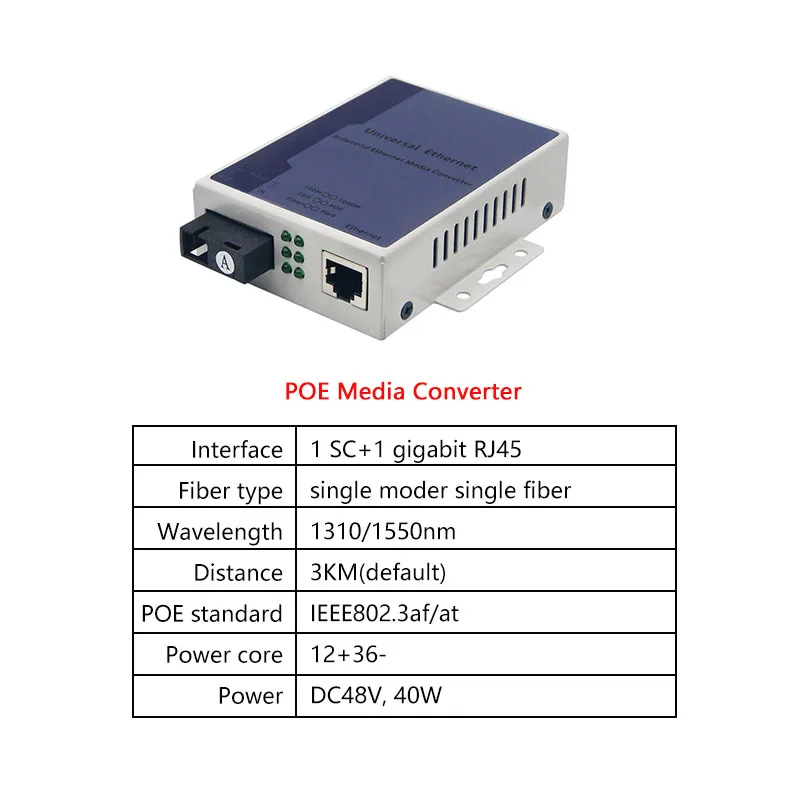 Gigabit POE Media Converter 1 SC 1 POE Port 40W PoE+ Fiber Optic Transceiver manufacture