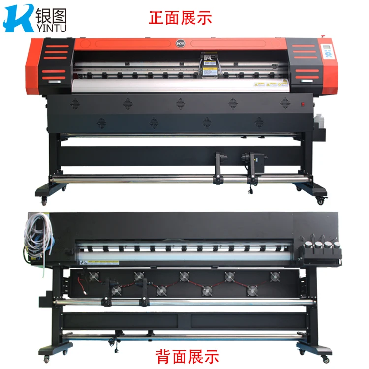 Cmyk 1.6m 1.8m Digital Uv Printing Machine Vinyl Printer - Buy Digital ...