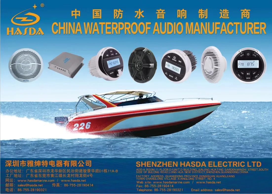 hasda marine