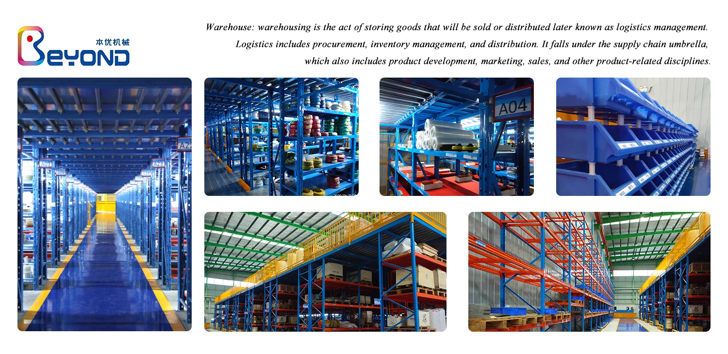 warehouse