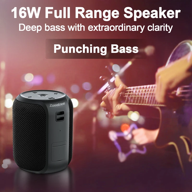 16W Custom Speaker hifi Stereo Speaker Rechargeable Speaker - ANKUX.COM