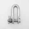 U Type Shackle with Bolt Nut,Hot Dip Galvanized Surface