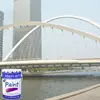 Colored Polyurethane Waterproof Bridge Thick coated epoxy glass scale anticorrosive paint