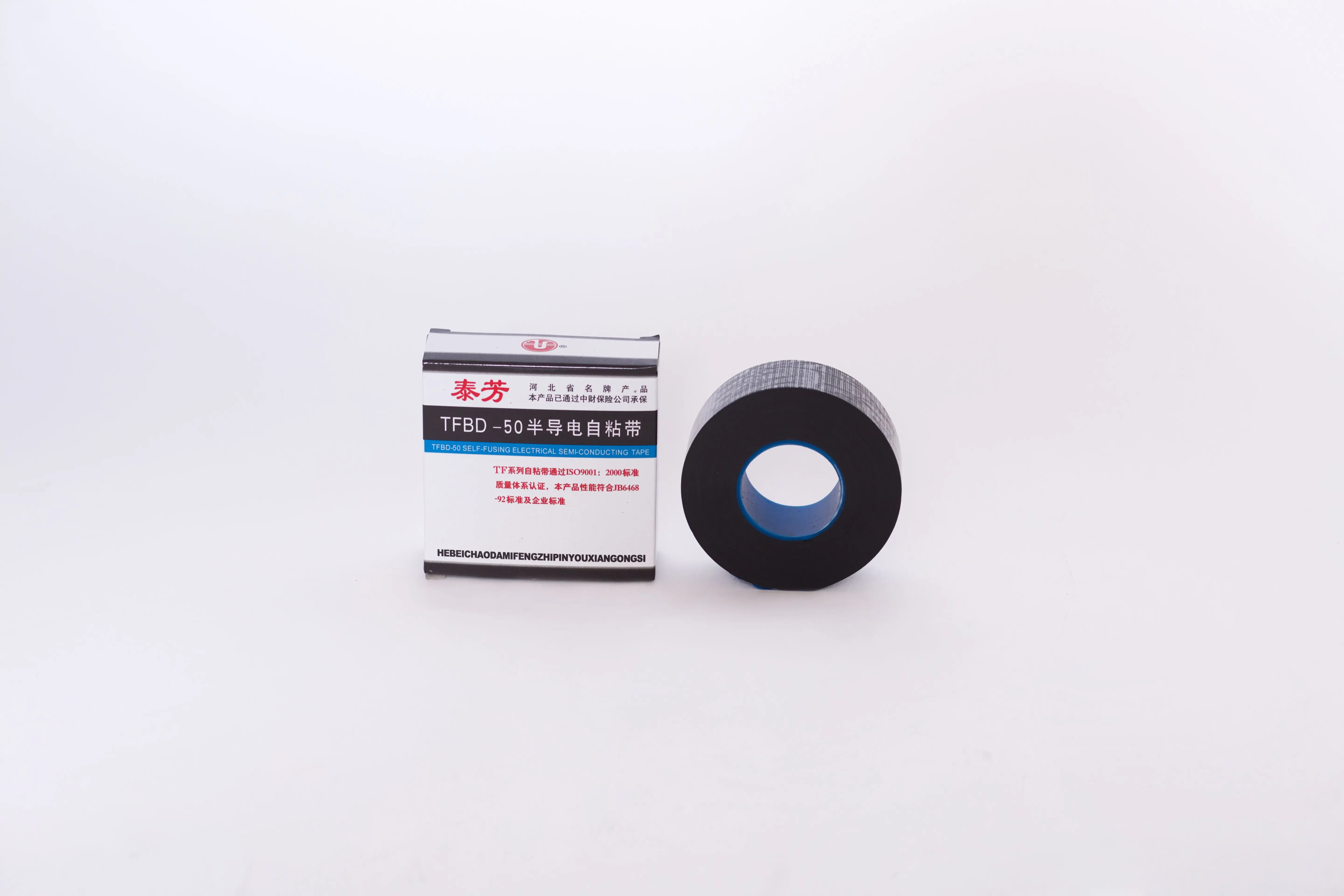 semi-conductive tape.jpg