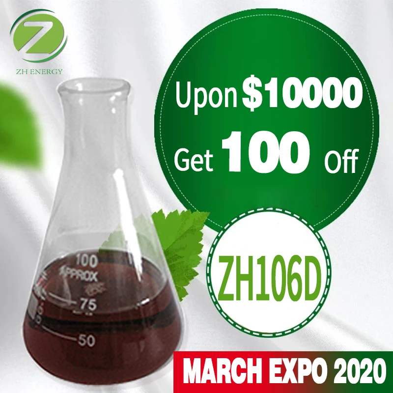 Zh106d Tbn 400 Calcium Sulfonate Additives For Detergent Marine Engine