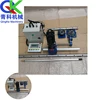 High Quality Low Budget Mobile Portable Line Boring Machine for Excavator Digger CNC welding machine