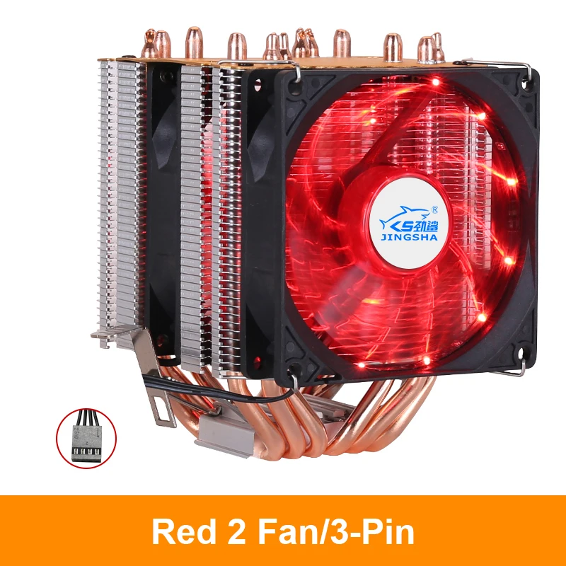 Tdp кулера для процессора. CPU Cooler Deepcool GAMMAXX-400 Red lga775/1155/1156/1150/AMD Red led 120x25mm,900-1500rpm,4hp. 200 TDP кулер. Кулер для процессора AMD С подсветкой. 2011 V3 охлаждение процессора.
