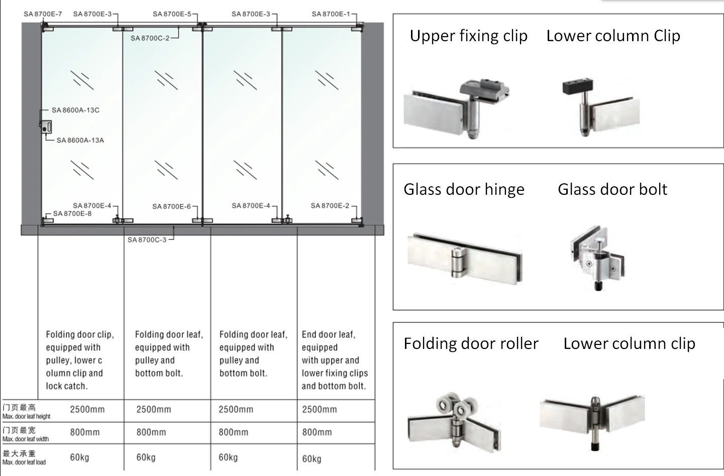 vertical glass doors soundproof sliding door wall folding partition